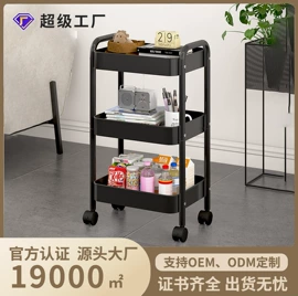 收纳架;多层置物架;沥水碗架