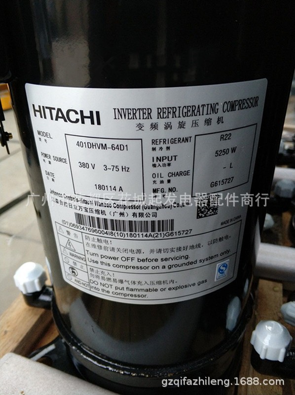 401DHVM-64D1 全新广州日立涡旋外部供油变频制冷压缩机R22制冷剂