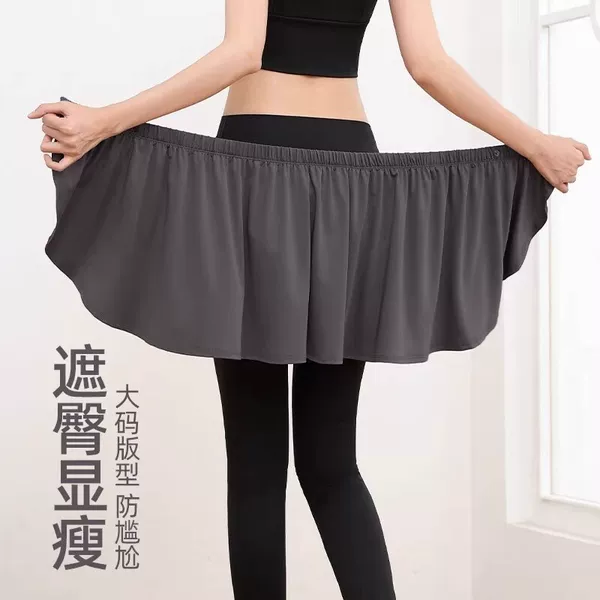 Hem skirt to cover the buttocks, shark pants for women, summer 2025 new model, one-piece hip-covering skirt, sports fitness yoga cover-up