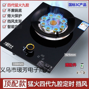 ú��������ͻ����̨ʽҺ������ۆ΂����ܶ��rȼ�����ǻ������