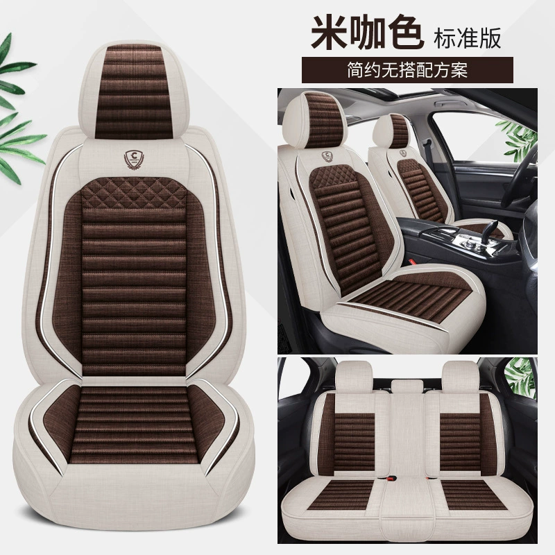 Honda, мультяшное сиденье Four Seasons, 2019, 2018 годы