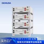 Deye德业SE-G5.1Pro 51.2V 100Ah家用低压储能机架式锂电池5度电