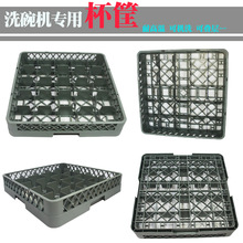 �Ƶꌣ�ñ���ϴ��𱭼����и��t�Ʊ�����ơ�Ʊ����_���rˮ��1