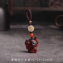 ԭ��̴ľС��������܇耳׿ے����ɐ۴�����Ů�Y��