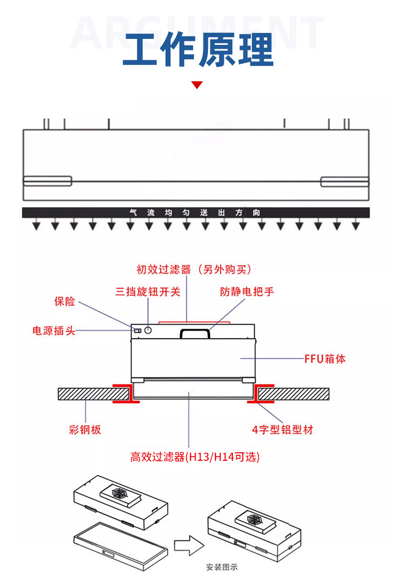 详情_07