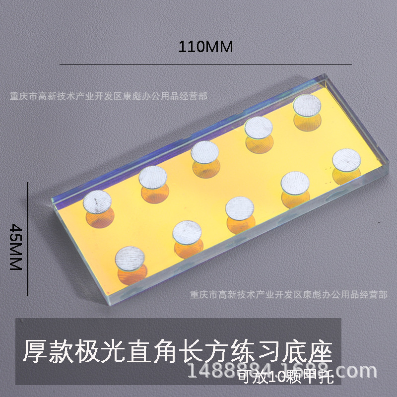 Clavo transparente agua ondulación base de práctica de uñas base inferior soporte acrílico titular de uñas desgaste pieza de clavo asiento sin piezas de ajedrez