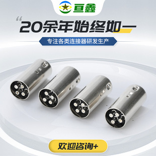 MINIDIN4p��ĸ���^����S����DIN�B�����M�bʽ��X����ĸ����y