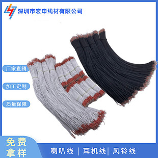 �S��ֱ��2о��ɫPVC����� ����1.2 ���C�� �^���� ���ȃȲ�����