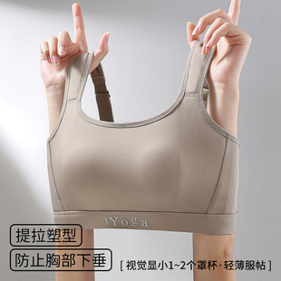 Adjustable Shock-proof Push-up plus size Running Yoga Fitness Sports Bra Hollow-out Leach Back Sports Underwear for Women