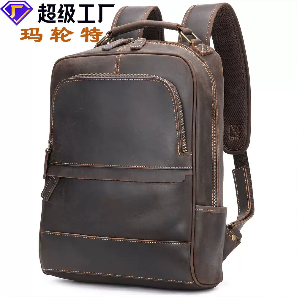 疯马皮双肩包男牛皮真皮简约背包时尚旅行男士背包商务电脑包批发