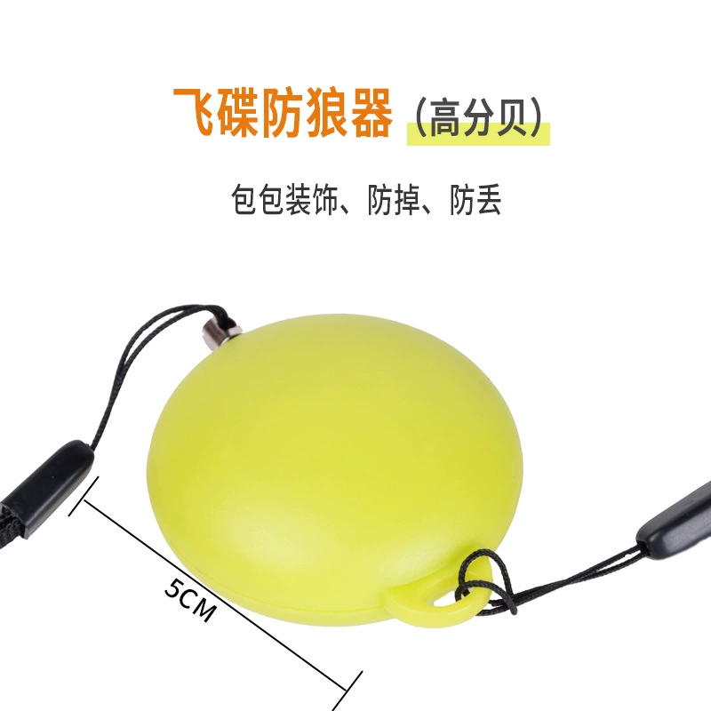 Мини-Женская персональная анти-волчья сигнализация с круглым кулоном с высоким децибелом и защитой от потерь, прямые продажи с фабрики