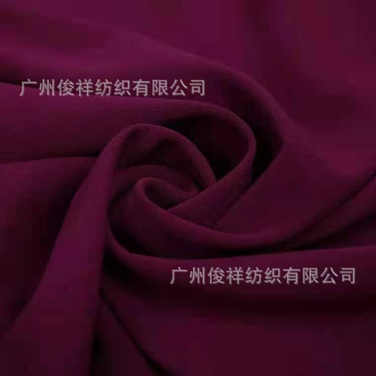 230g加捻乱麻针织面料高弹力纯色垂坠透气连衣裙阔腿裤厂家直销