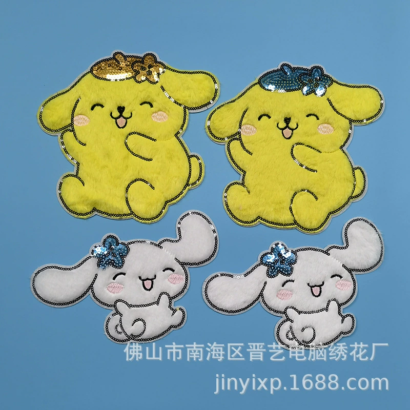 Саниpо мультфильм Югui пёс 쿠로미 Мерте Титу пёс Набор фраг Embroidery файл нашивка нашивка нити вышивки