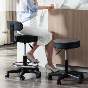 New Lifting Chair Beauty Round Stool Laboratory Rotating High Stool Backrest Pulley Bar Chair Swivel Chair