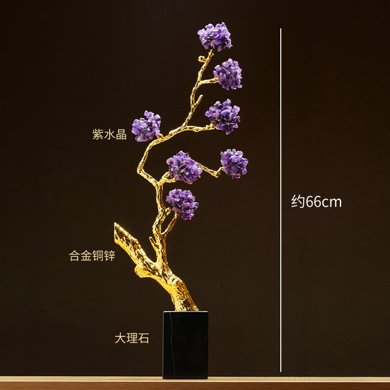 润阳珠宝天然水晶发财树紫气东来玄关家居客厅乔迁送礼水晶树摆件|undefined