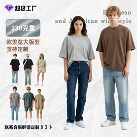 男式T恤;男式卫衣;男式背心