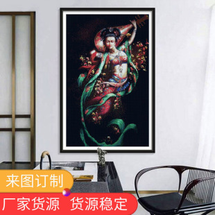 �羳�¿��ʯ���M�����ػ͘�Ů֮���������Լ��N�͏d�S�����l