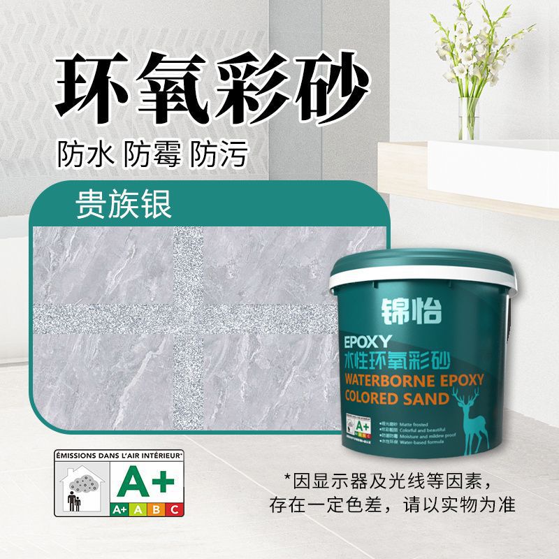 3kg 배럴-[럭셔리 도구]-실버 [수성] 핫 세일