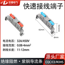 һ�Mһ�����ٽӾ�����늾��B����221�����๦�܌����^