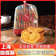 �Ϻ��خa��������ʽ���y���c��̖�k�������e�������ʳ�c���