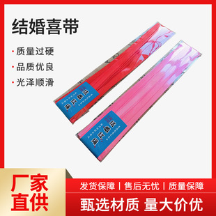 �Y�錣�üt�K�tɫ��c��YŮ���H�������e���·����t���l�����Y