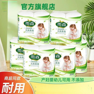 �F؛�D���p���˴�����ӼӺ������b�L���ּ�����ĸ��Ʒ�|