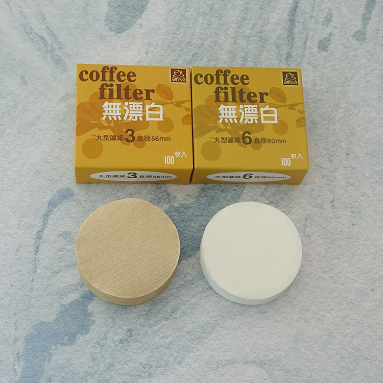 에스프레소 커피 기계 필터 종이 분말 그릇 손잡이 둥근 모카 냄비 필터 종이 64mm60 원색 흰색 펠릿 필터 종이