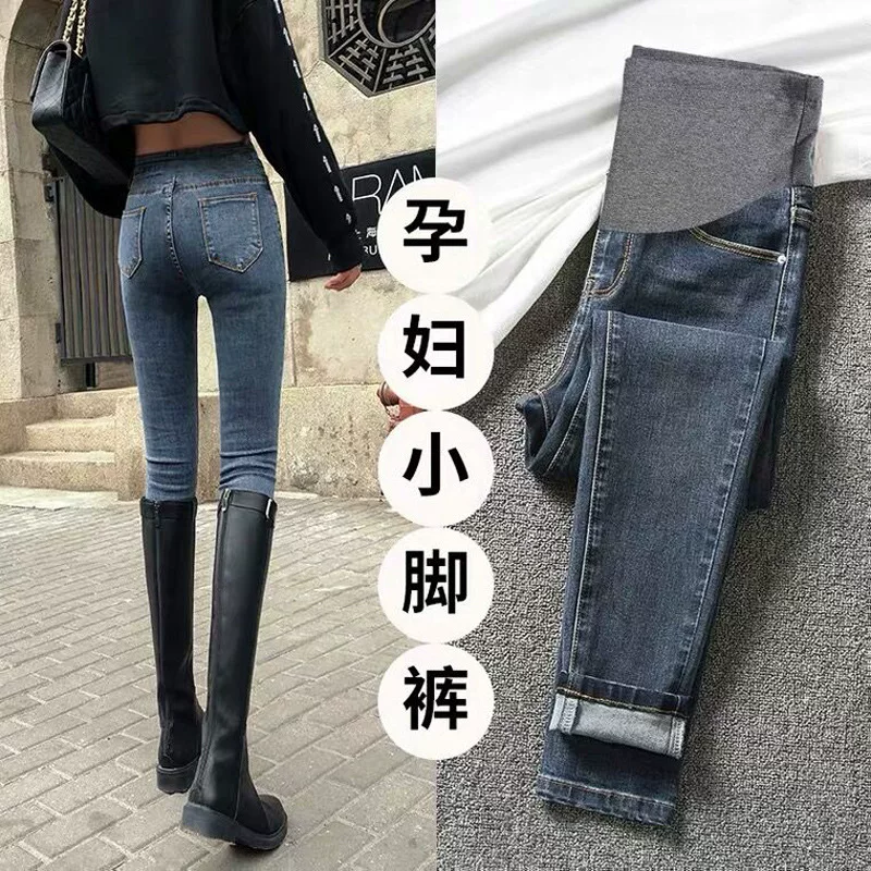 Джинсы elastic качества на pregnant, осенние брюки, (Физика), свободный прямой крой