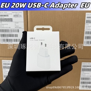 �羳�O��PD20W�WҎ������m��iphone17pmԭ�������16/15�m����