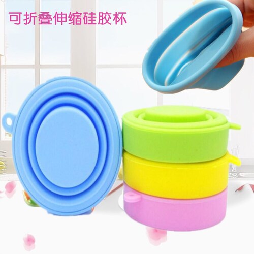 Household silicone folding water cup with lid silicone retractable cup travel convenience cup kettle outdoor large capacity cup