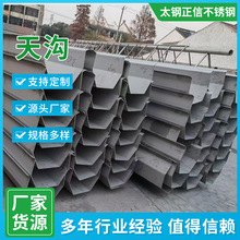 ��� ��ˮˮ��U�Ͳ� �����и��ۏ����Ӽӹ� �S�ҬF؛ �ɼӹ�