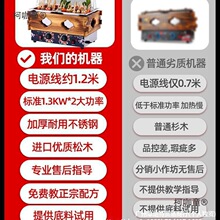 厂家关东煮机器商用电热双缸格子锅煮面炉串串香设备麻辣烫麦太保