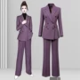 春秋气质职业休闲西服