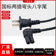 �J�C���˃ɲ叝�^����β2о���^8��β90��ֱ�� �ɿ�8��βAC�Դ��