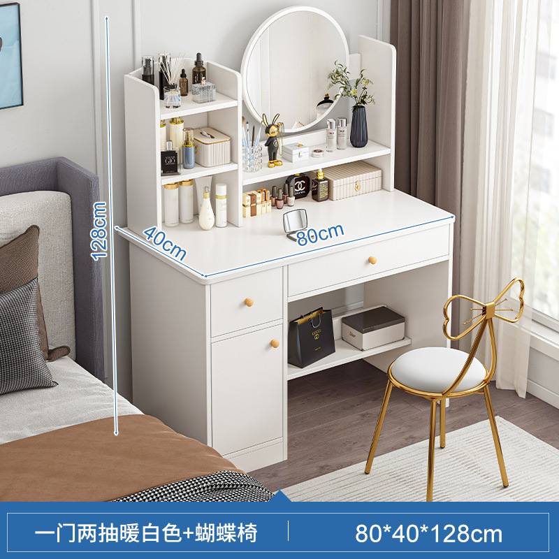 Tocador de dormitorio sencillo y moderno, pequeño gabinete de maquillaje integrado para apartamento pequeño, modelo nuevo 2024, mesa de maquillaje, tocador.
