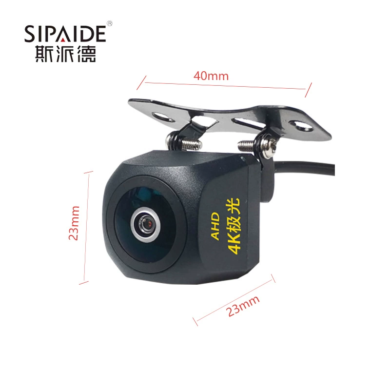 AHD4K Aurora Fish Eye Wide Angle Night Vision Reversing Camera Image Starlight Car Camera Rear Camera