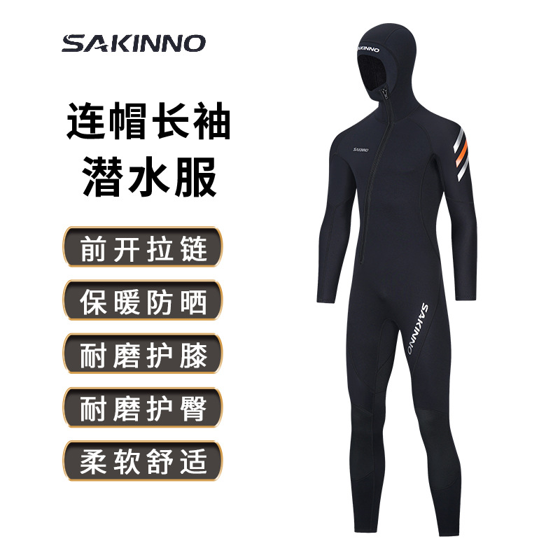 New diving suit hooded one-piece diving suit surfing suit thickened warm men's jellyfish suit snorkeling suit winter bathing suit