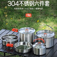 ����偾���偟�ˮ��Ұ��Ұ�I�b��t�߿�ʽ�tȫ����Ʒ¶�I����