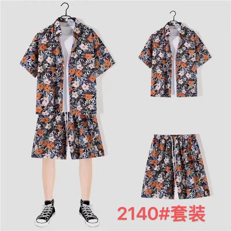2140 다크 브라운 꽃 세트