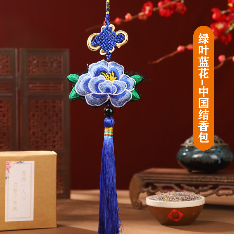 Bolsita para Dragon Boat Festival Bordado Lotus Hanfu Bolsita para bordar Cintura para Dragon Boat Festival Bolsita para bolsa de loto Colgante para coche