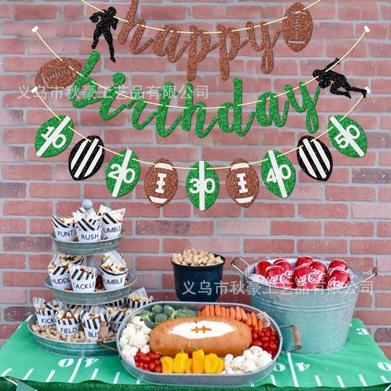 Banners de feliz cumpleaños de fútbol, decoración de fiesta de cumpleaños de fútbol, artículos de decoración de fiesta de fútbol pre-usados, marrón