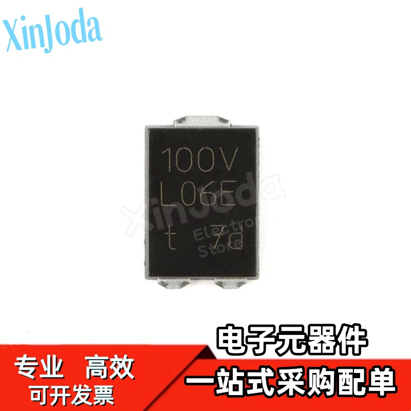 原装PMEG100V100ELPDZ CFP15 100V 10A低漏电流 肖特基势垒整流器