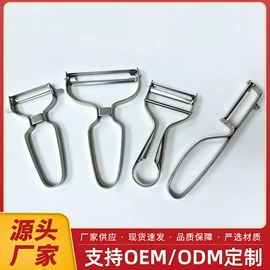水果刀;刨子、削皮器;刀具套装
