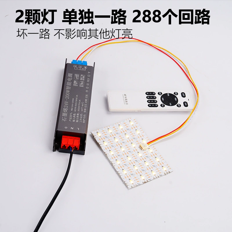 Световой блок люкс панель из камня с подсветкой LED гибкая панель мягкая световая пластина подсветка низковольтная световая лента световая лента