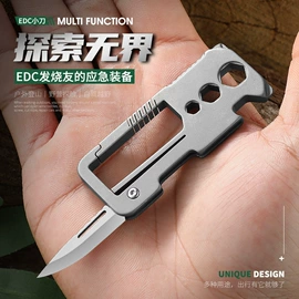 折刀;其他刀;不锈钢厨用刀