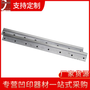 JRT printing metal metallographic structure non-coated bag making machine supply cutter three side sealing bag making machine bottom sealing machine