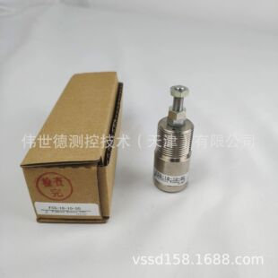 ��Ħ�����FCS-16-10   �ق}Fujikua �Ї�����