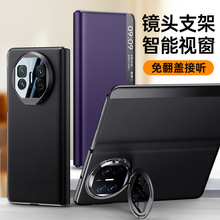 mAMateX5֙C¿X3ۯB߼Ƥܷwˤo