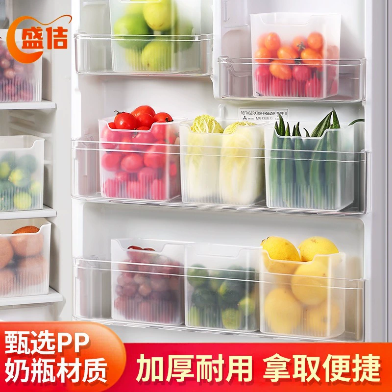Прозрачный контейнер для хранения в холодильнике, органайзер для яиц на кухне, пищевой контейнер для хранения с боковой дверцей.