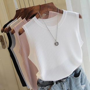 Summer New Style Large Size Round Neck Camisole Women's Wide Shoulder Versatile Ice Silk Thin Inner Sleeveless Bottoming Sweater